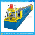 c channel making machine,steel channel making machine,U channel making machine